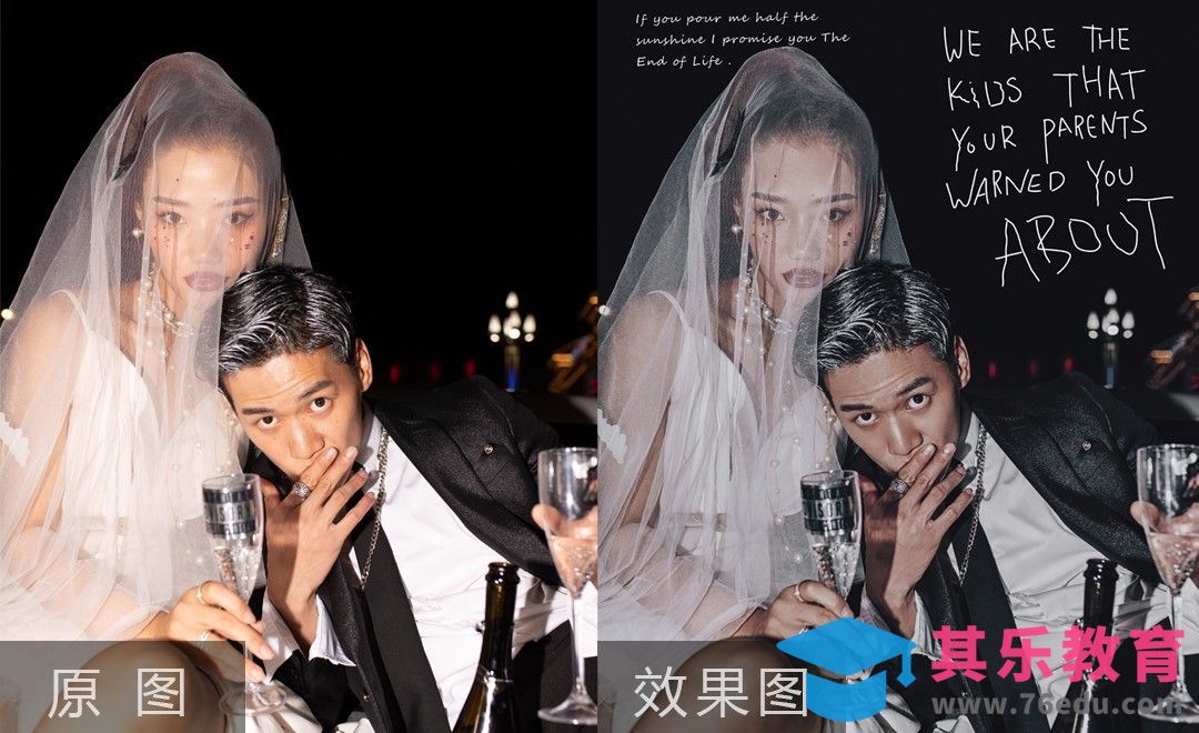 PS-INS风厚重感色彩详解[虎课网手机摄影入门视频教程][MP4产品摄影教程全集 ]-第1张图片-我要自学网