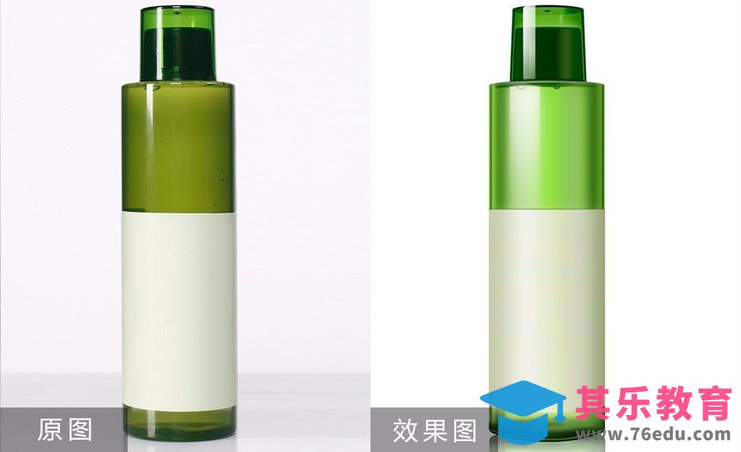 PS瓶装保湿水重绘[虎课网电商产品精修视频教程][最新PS修图教程全集MP4 ]-第1张图片-我要自学网