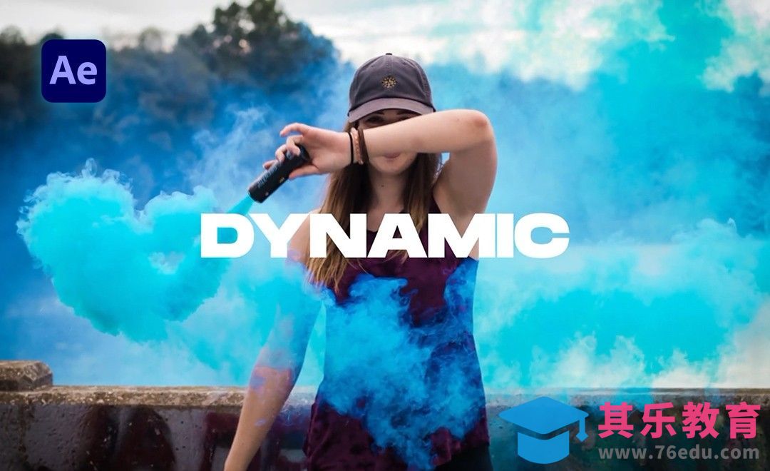 AE-快速介绍开场动画制作[虎课网最新视频教程][免费高清MP4教程全集 ]-第1张图片-我要自学网