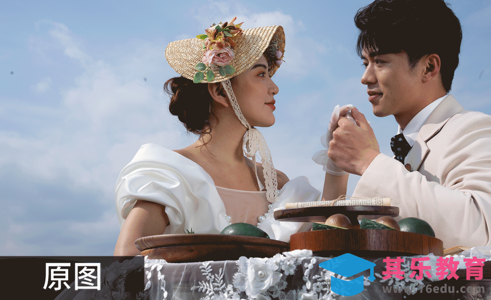 PS-七夕情人节法式外景色彩修图技巧[虎课网手机摄影入门视频教程][MP4产品摄影教程全集 ]-第1张图片-我要自学网