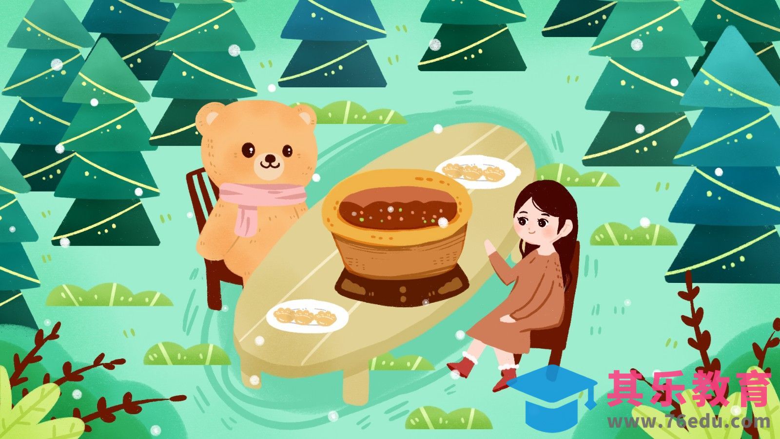 SAI-板绘-立冬动漫插图[虎课网绘画插画视频教程][ipad商业插画MP4教程全集 ]-第1张图片-我要自学网