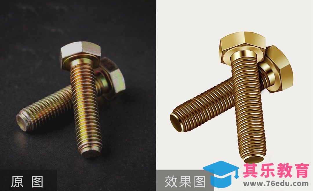 PS-五金铜螺丝产品精修[虎课网电商产品精修视频教程][最新PS修图教程全集MP4 ]-第1张图片-我要自学网