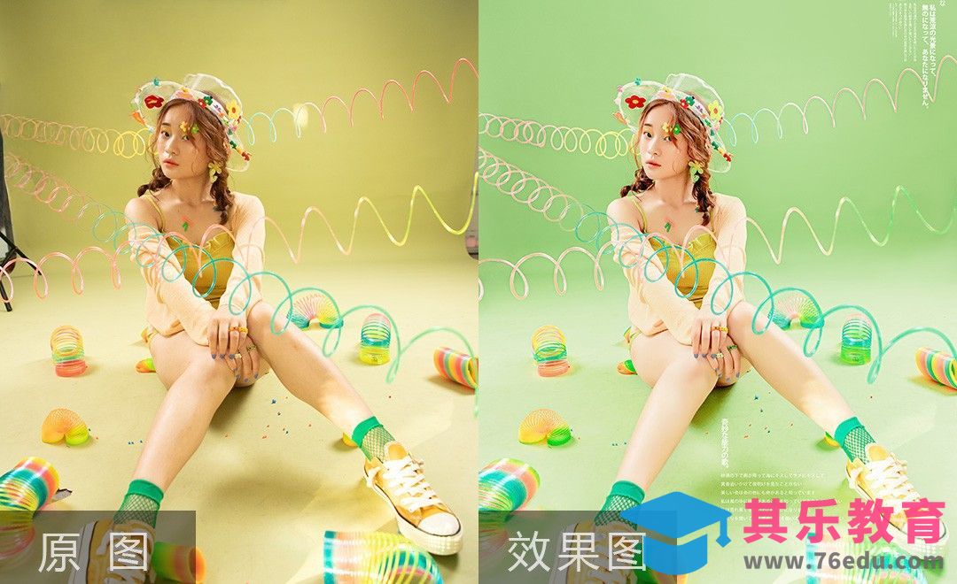 PS-清新透气人像后期色彩详解[虎课网手机摄影入门视频教程][MP4产品摄影教程全集 ]-第1张图片-我要自学网