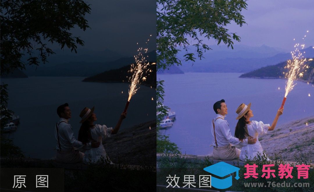 PS-七夕情侣户外唯美色彩氛围感夜景教程[虎课网手机摄影入门视频教程][MP4产品摄影教程全集 ]-第1张图片-我要自学网