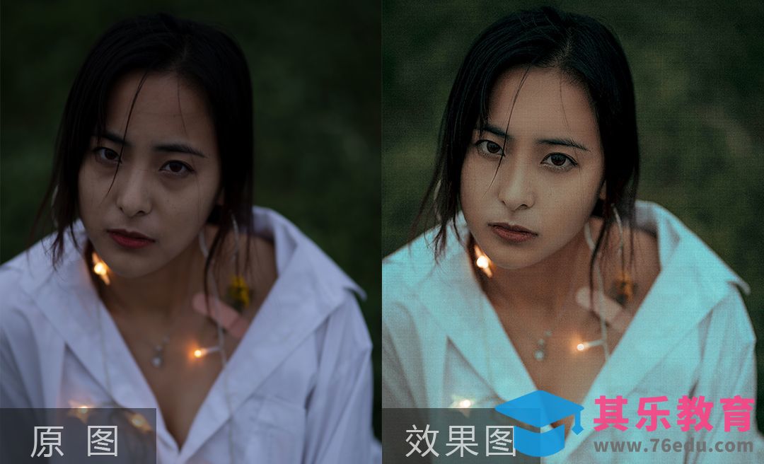 PS-情绪人像后期调色[虎课网手机摄影入门视频教程][MP4产品摄影教程全集 ]-第1张图片-我要自学网