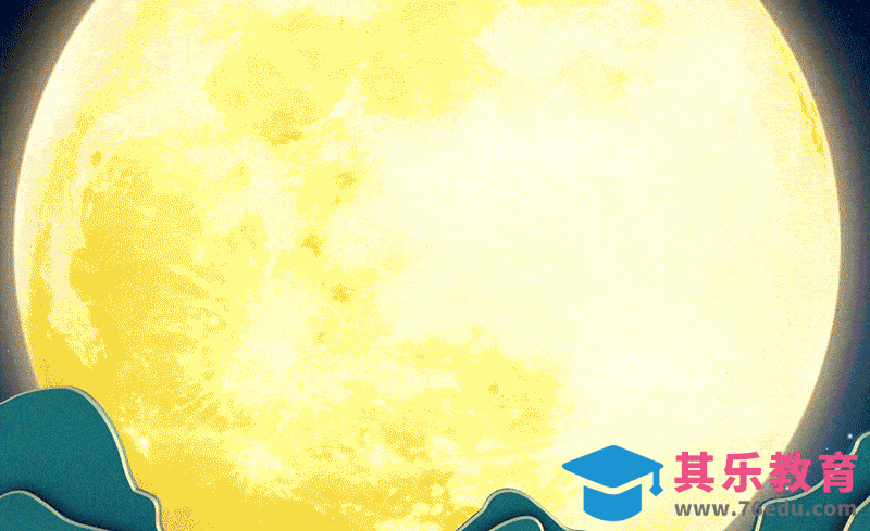 AE-城市山水宣传动画制作[虎课网影视动画制作视频教程][MP4影视拍摄教程全集 ]-第1张图片-我要自学网