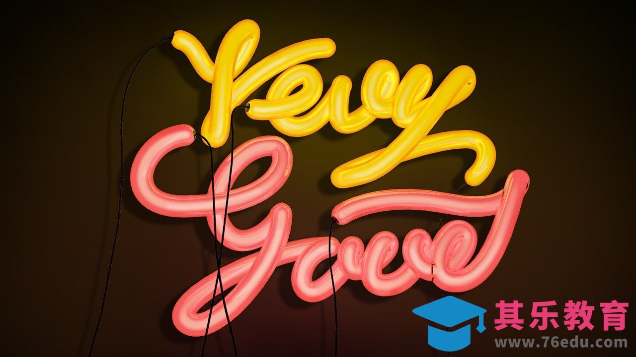 C4D-VERY GOOD 立体灯光字[虎课网C4D设计视频教程][产品数码建模MP4教程全集 ]-第1张图片-我要自学网