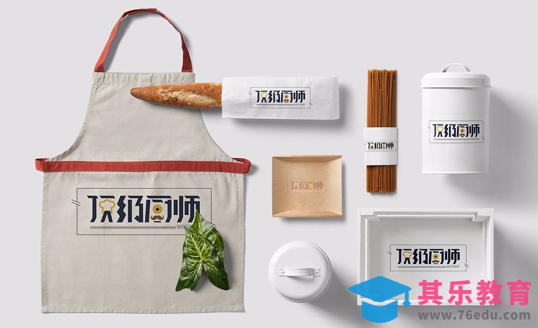 AI-‘’顶级厨师品‘’牌餐厅logo设计[虎课网品牌设计视频教程][logo包装设计教程全集MP4 ]-第1张图片-我要自学网