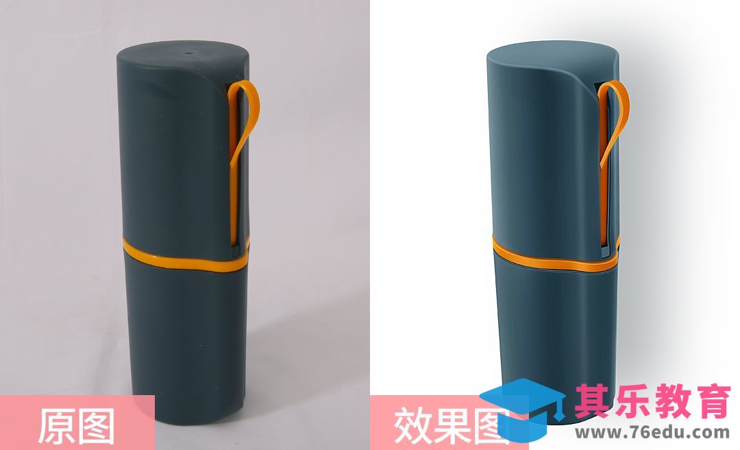 PS-洗漱杯产品精修[虎课网电商产品精修视频教程][最新PS修图教程全集MP4 ]-第1张图片-我要自学网