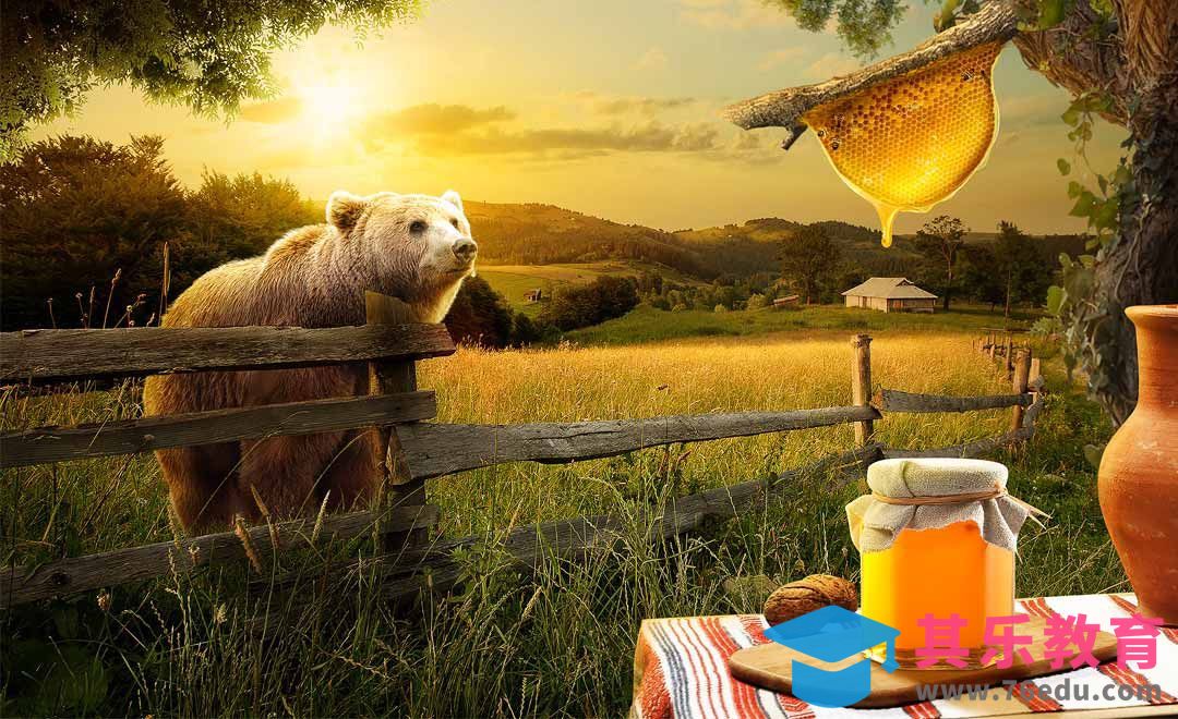 PS-熊的企盼 蜂蜜场景合成[平面设计视频教程][海报设计MP4高清全集 ]-第1张图片-我要自学网