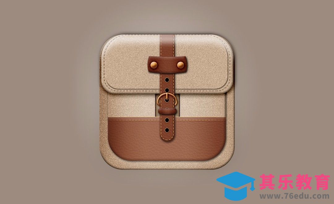 PS-写实拟物皮包图标绘制[虎课网UI设计视频教程][UI设计教程全集MP4 ]-第1张图片-我要自学网