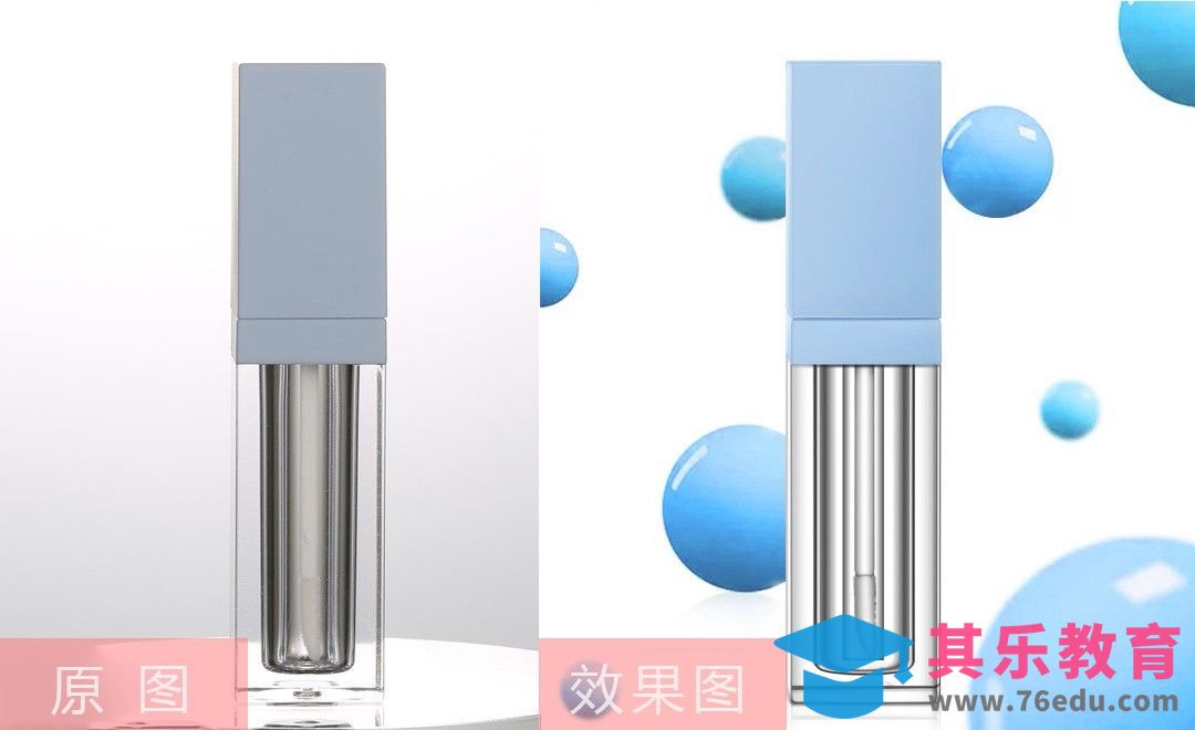 PS-透明唇釉精修[虎课网电商产品精修视频教程][最新PS修图教程全集MP4 ]-第1张图片-我要自学网