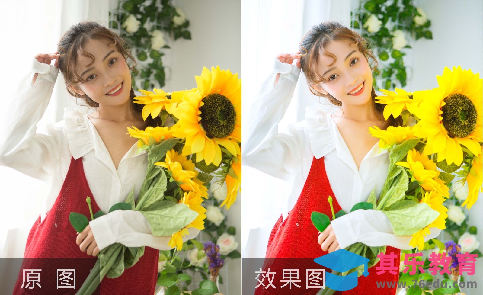 PS-室内小田园少女风摄影后期[虎课网手机摄影入门视频教程][MP4产品摄影教程全集 ]-第1张图片-我要自学网