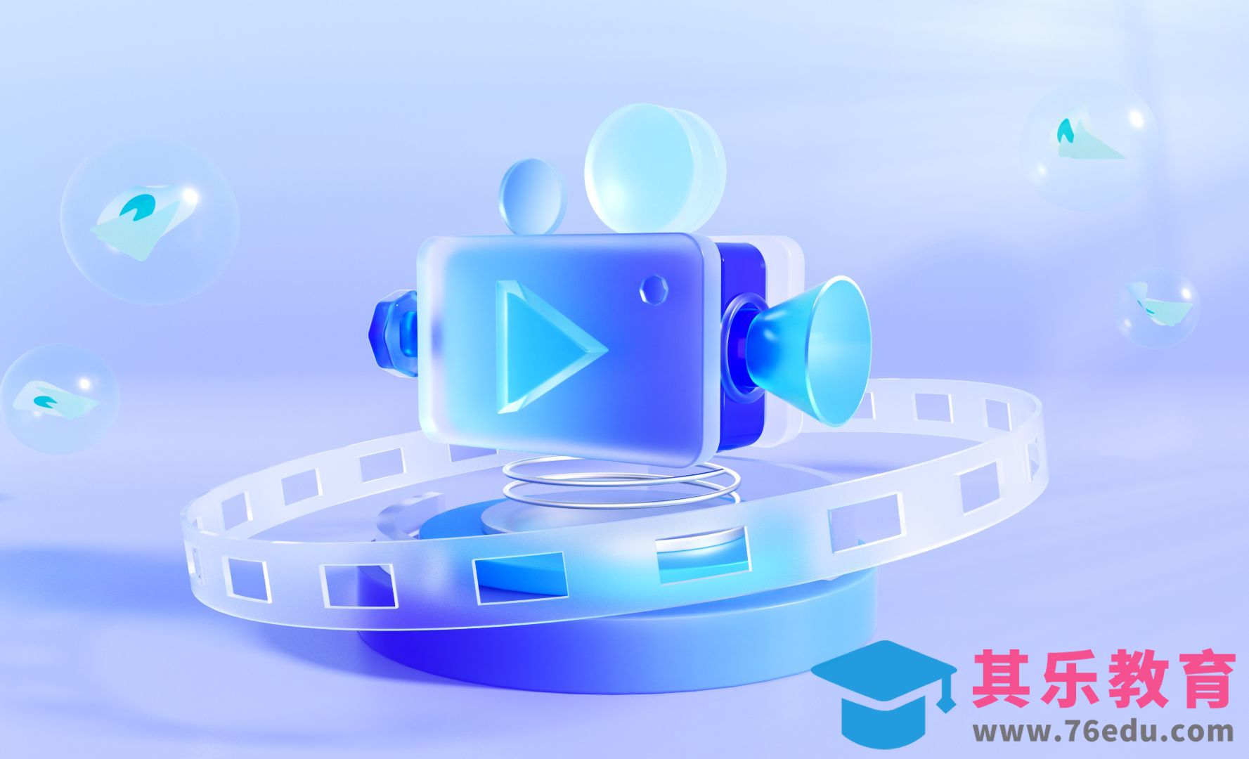 C4D+OC-3D摄像机B端KV场景案例[虎课网C4D设计视频教程][产品数码建模MP4教程全集 ]-第1张图片-我要自学网