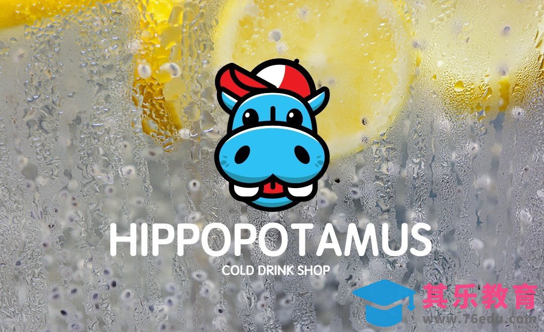 AI-河马冷饮店卡通logo设计[虎课网品牌设计视频教程][logo包装设计教程全集MP4 ]-第1张图片-我要自学网