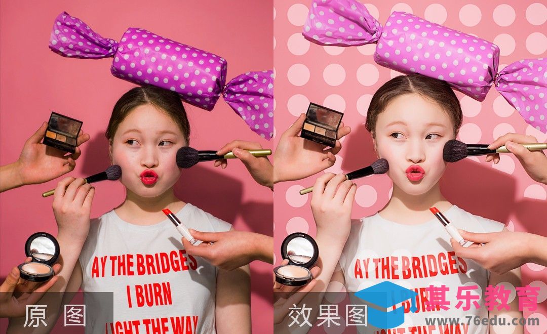 PS-创意摄影之美妆人像后期教程[虎课网手机摄影入门视频教程][MP4产品摄影教程全集 ]-第1张图片-我要自学网