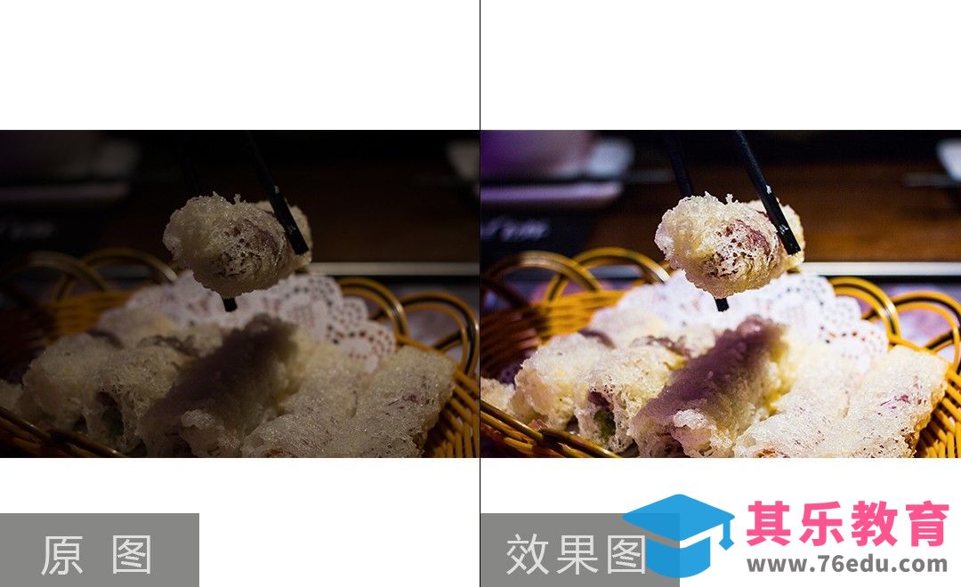 PS-菜品废片后期补救修片[虎课网电商产品精修视频教程][最新PS修图教程全集MP4 ]-第1张图片-我要自学网