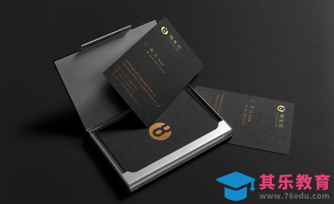 AI-汽车行业高档黑色名片设计[虎课网品牌设计视频教程][logo包装设计教程全集MP4 ]-第1张图片-我要自学网