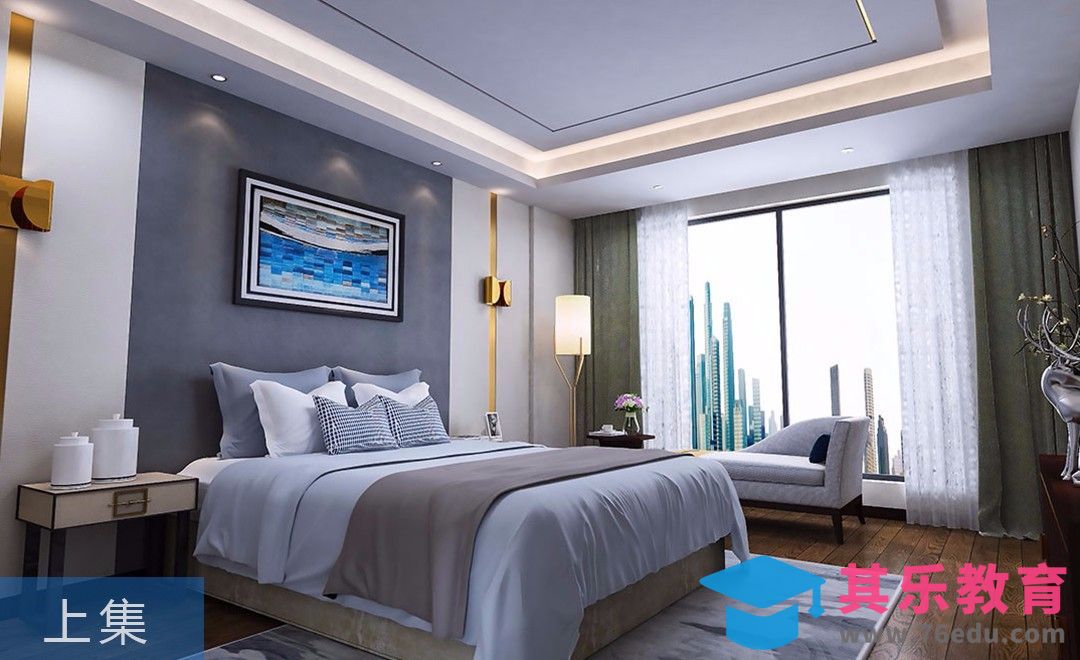 C4D-仿真卧室渲染-上集[虎课网C4D设计视频教程][产品数码建模MP4教程全集 ]-第1张图片-我要自学网