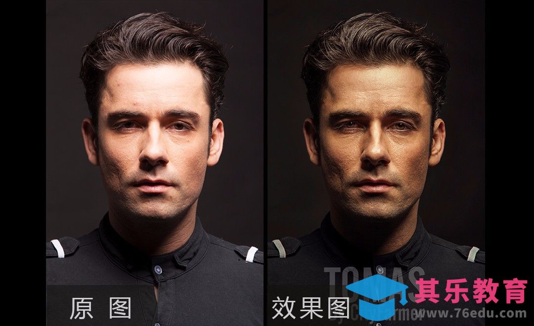 PS-男士肤质质感提升后期处理[虎课网手机摄影入门视频教程][MP4产品摄影教程全集 ]-第1张图片-我要自学网