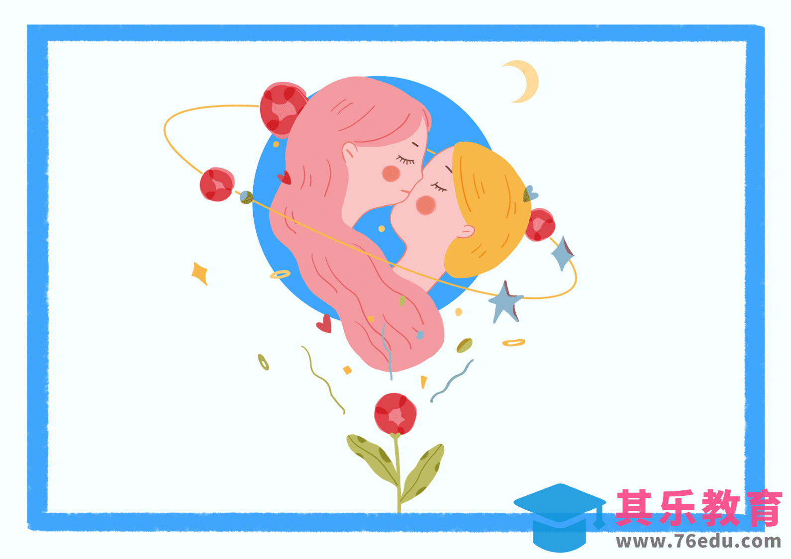 PS-520主题插画创作思路-爱的表达[虎课网绘画插画视频教程][ipad商业插画MP4教程全集 ]-第1张图片-我要自学网