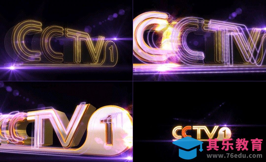 C4D-电商logo演绎栏目包装特效[虎课网影视动画制作视频教程][MP4影视拍摄教程全集 ]-第1张图片-我要自学网
