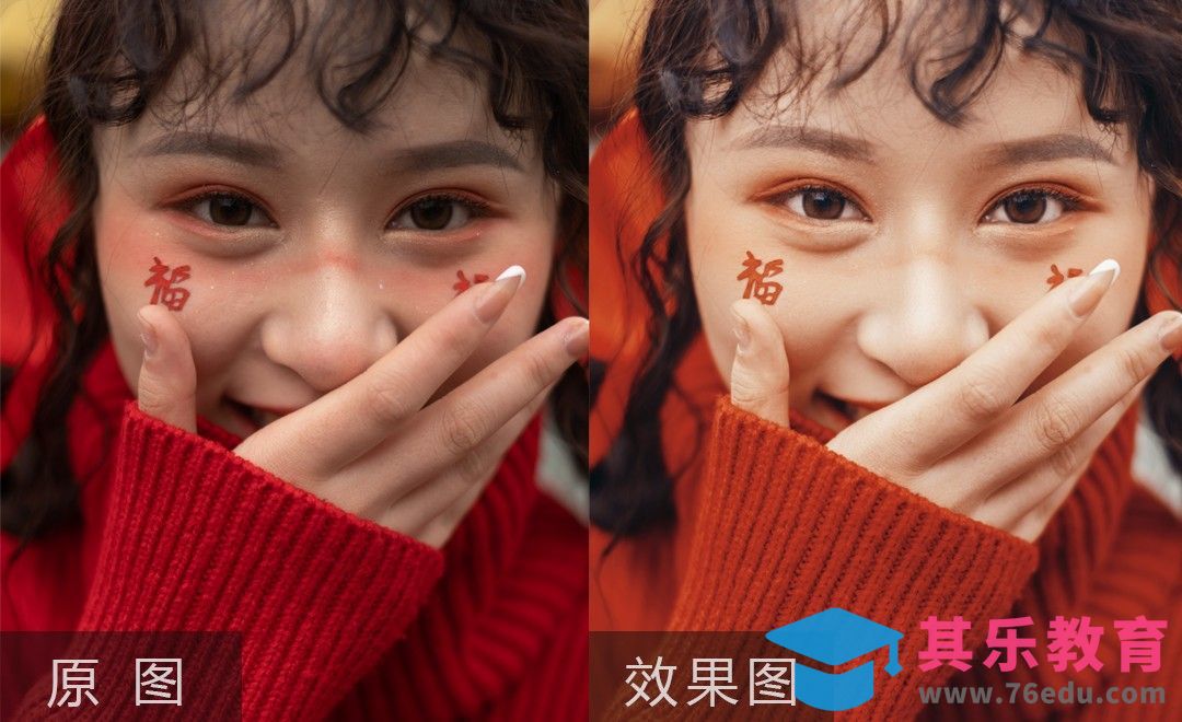 PS-外景红衣人像通透思路详解[虎课网手机摄影入门视频教程][MP4产品摄影教程全集 ]-第1张图片-我要自学网