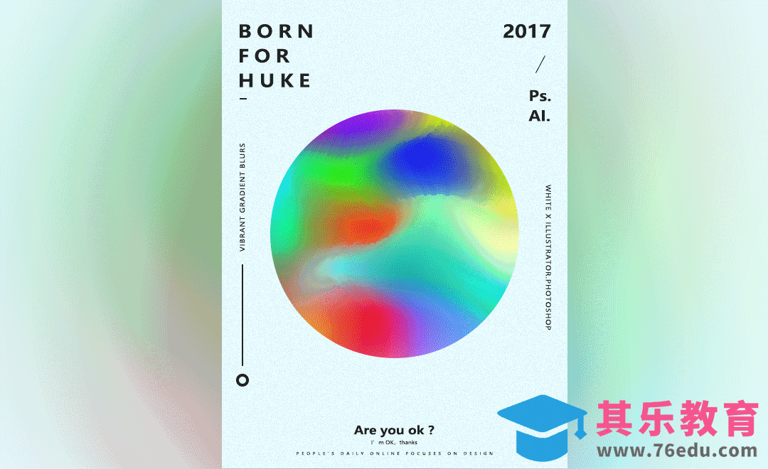 AI+PS-排版配色-网格渐变GIF图片制作[虎课网平面设计视频教程][图片排版配色MP4高清全集 ]-第1张图片-我要自学网