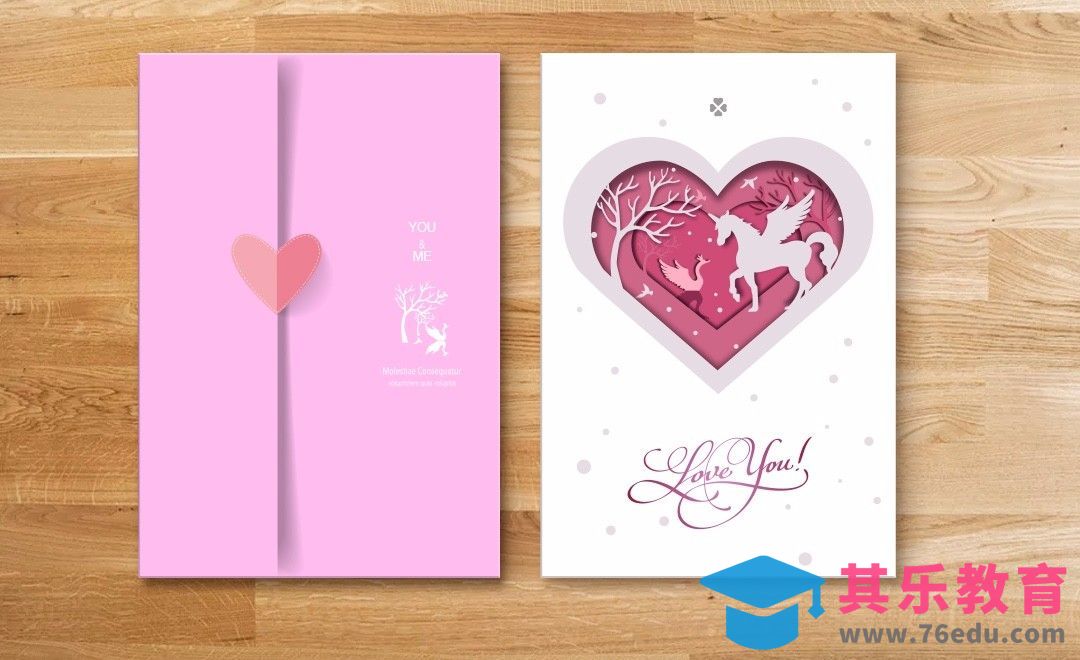 AI-剪纸风情人节贺卡设计[虎课网品牌设计视频教程][logo包装设计教程全集MP4 ]-第1张图片-我要自学网