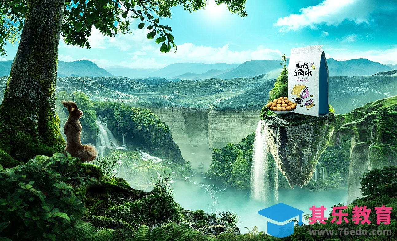 PS-坚果产品场景合成[平面设计视频教程][海报设计MP4高清全集 ]-第1张图片-我要自学网