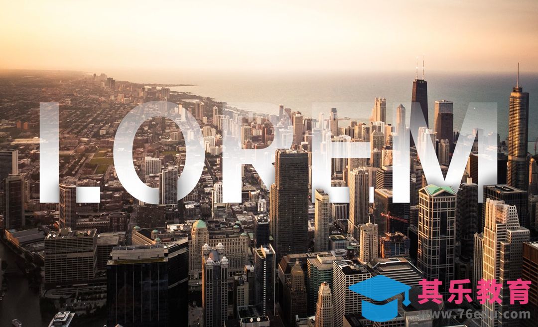 PS-【字体穿插效果的制作】[平面设计视频教程][海报设计MP4高清全集 ]-第1张图片-我要自学网