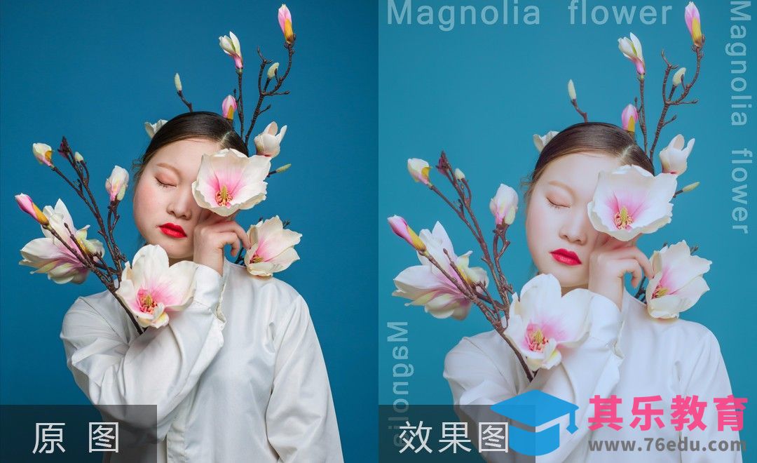 PS-影楼唯美人像后期修片教程[虎课网手机摄影入门视频教程][MP4产品摄影教程全集 ]-第1张图片-我要自学网