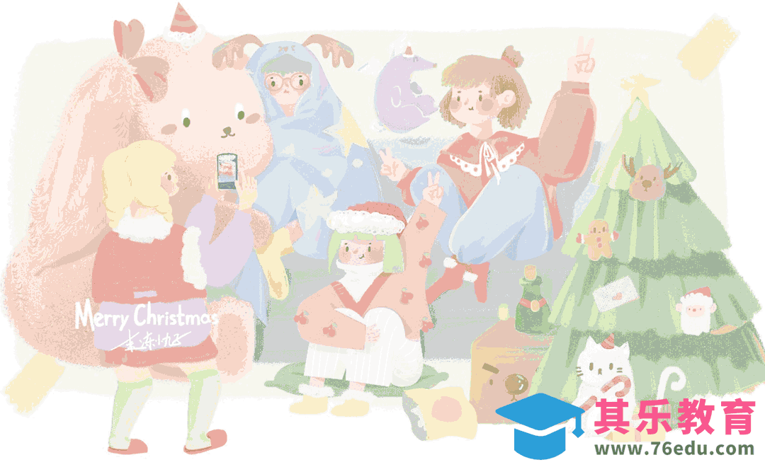 PS-圣诞夜狂欢（上）[虎课网绘画插画视频教程][ipad商业插画MP4教程全集 ]-第1张图片-我要自学网