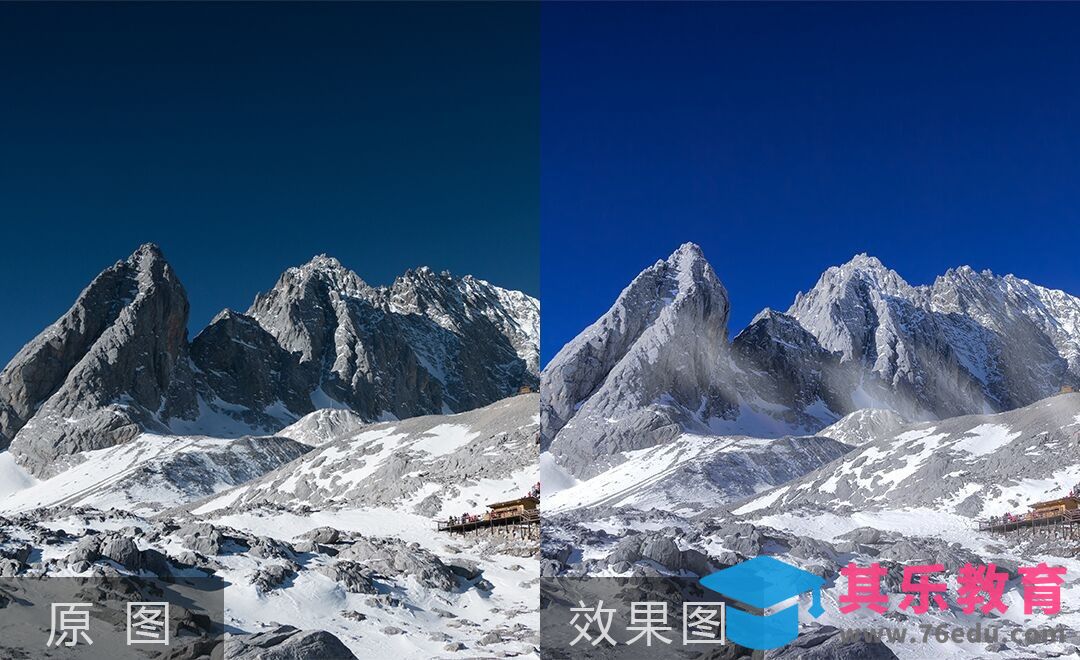 PS-玉龙雪山光影质感后期修图[虎课网手机摄影入门视频教程][MP4产品摄影教程全集 ]-第1张图片-我要自学网