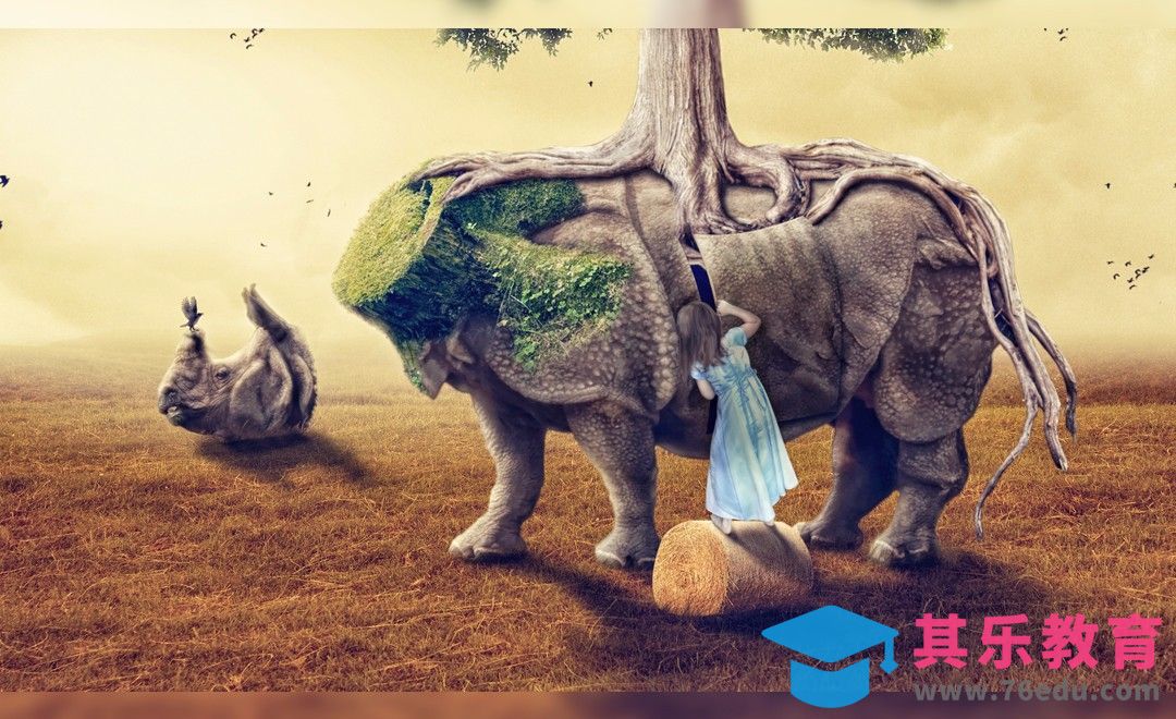 PS-犀牛环保创意合成[平面设计视频教程][海报设计MP4高清全集 ]-第1张图片-我要自学网