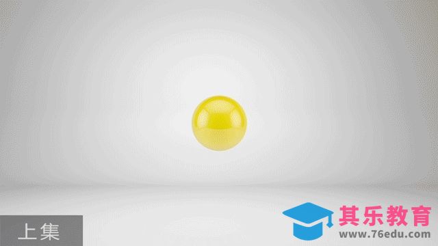 C4D+AE-趣味跳跃LOGO动画（上）[虎课网影视动画制作视频教程][MP4影视拍摄教程全集 ]-第1张图片-我要自学网