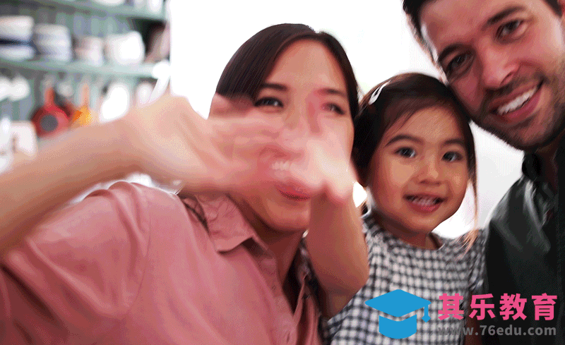 AE-人脸识别科技影视特效[虎课网影视动画制作视频教程][MP4影视拍摄教程全集 ]-第1张图片-我要自学网