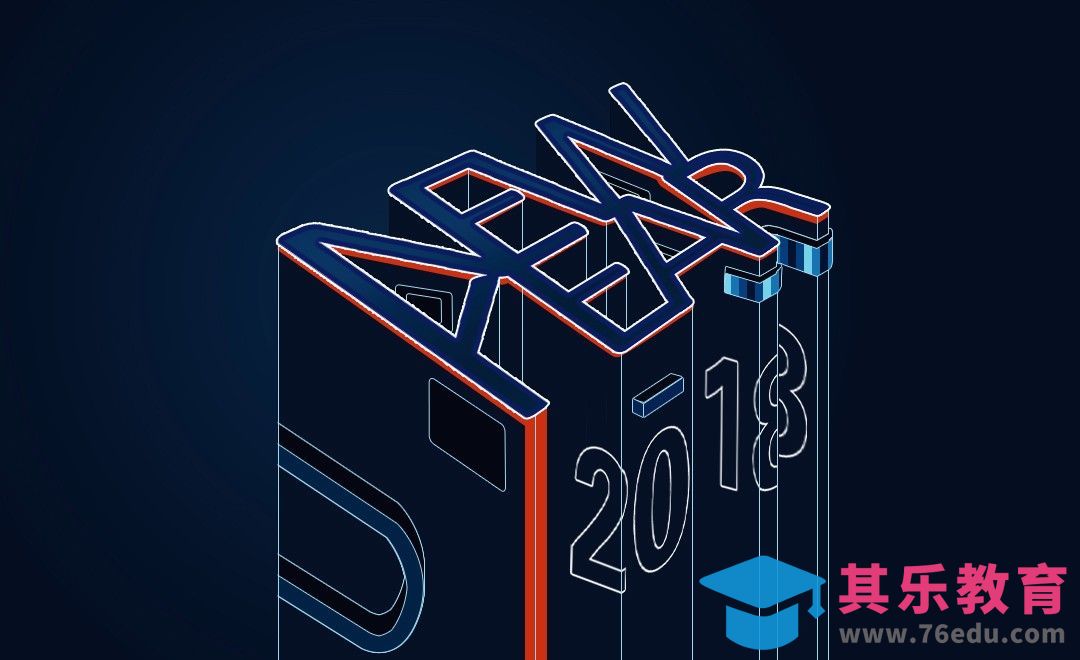 PS-立体空间感字体设计[虎课网平面设计视频教程][字体设计教程MP4高清全集 ]-第1张图片-我要自学网