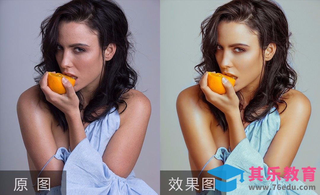 PS-欧美人像橘子后期修片[虎课网手机摄影入门视频教程][MP4产品摄影教程全集 ]-第1张图片-我要自学网