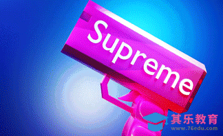 Blender-粒子发射纸张动画全流程（上）[虎课网Blender视频教程][Blender建模教程MP4教程全集 ]-第1张图片-我要自学网