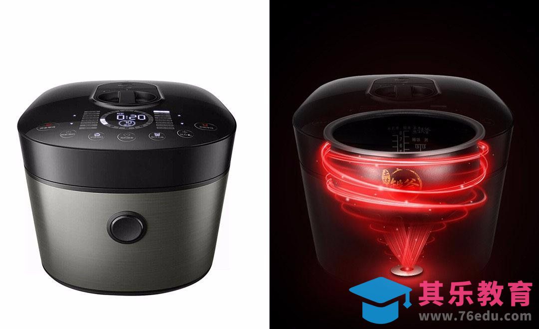 PS-电饭煲立体加热特效[虎课网电商运营视频教程][最新电商教程全集MP4 ]-第1张图片-我要自学网