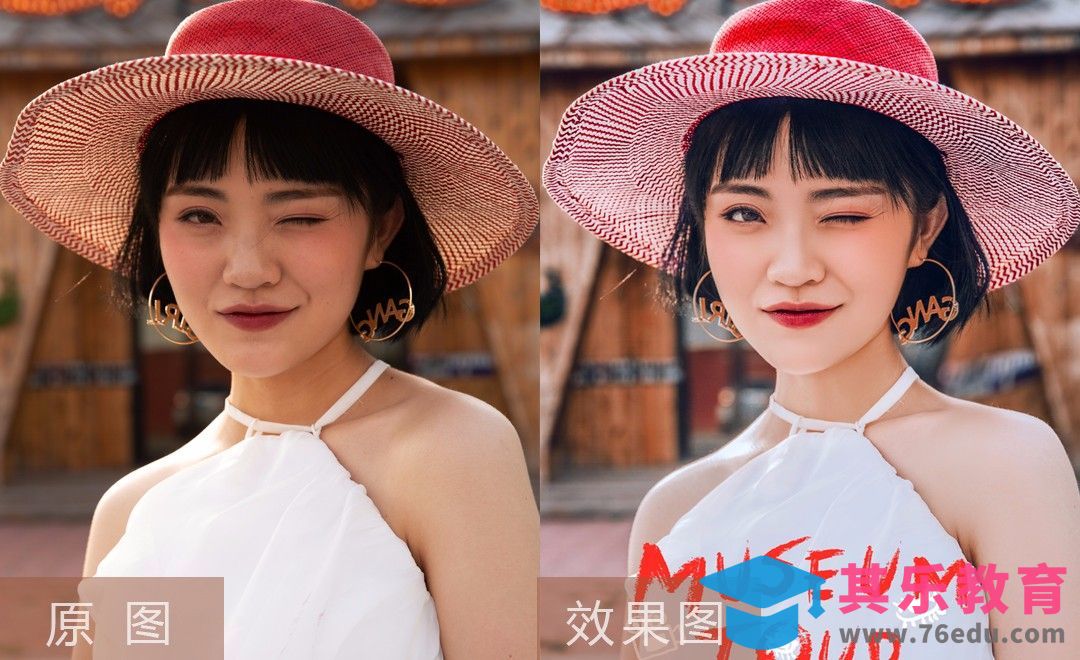 PS－时尚人像修图调色详解[虎课网手机摄影入门视频教程][MP4产品摄影教程全集 ]-第1张图片-我要自学网