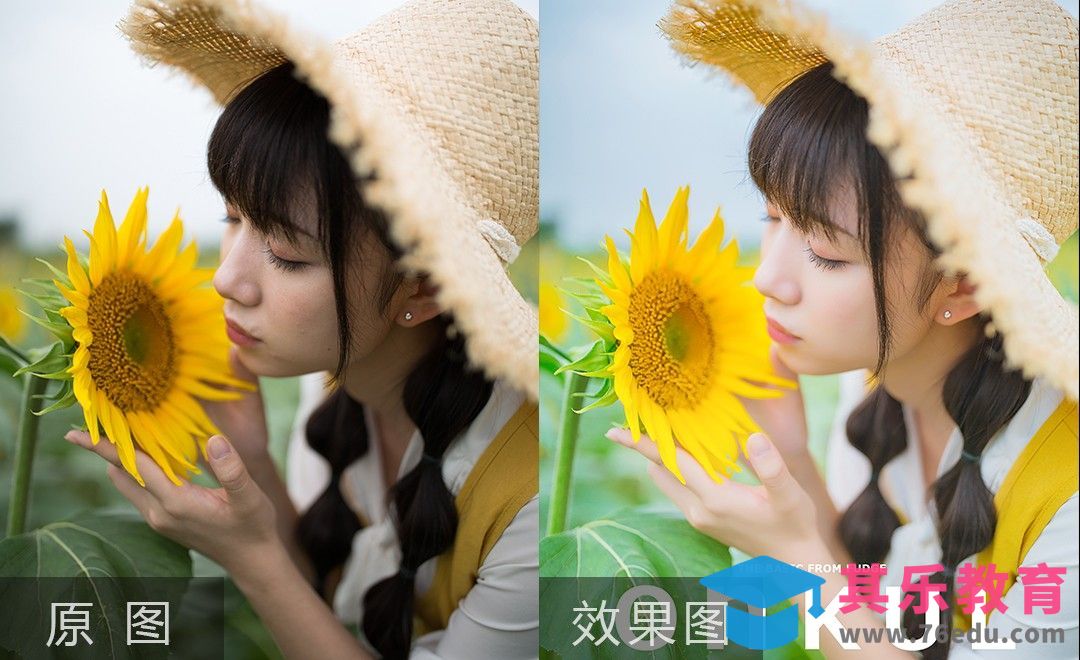 PS-清新向日葵女孩后期修图[虎课网手机摄影入门视频教程][MP4产品摄影教程全集 ]-第1张图片-我要自学网