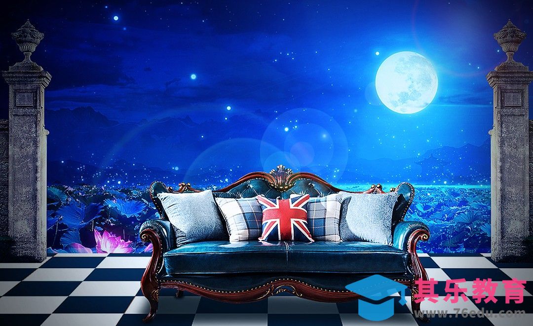 PS-沙发创意梦幻场景合成[平面设计视频教程][海报设计MP4高清全集 ]-第1张图片-我要自学网