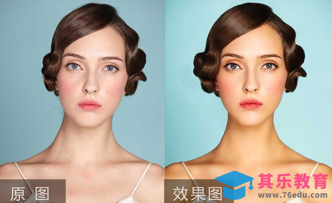 PS-歪脖矫正-小清新转厚妆感调色[虎课网手机摄影入门视频教程][MP4产品摄影教程全集 ]-第1张图片-我要自学网