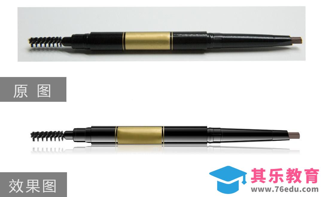 PS-眉笔精修[虎课网电商产品精修视频教程][最新PS修图教程全集MP4 ]-第1张图片-我要自学网