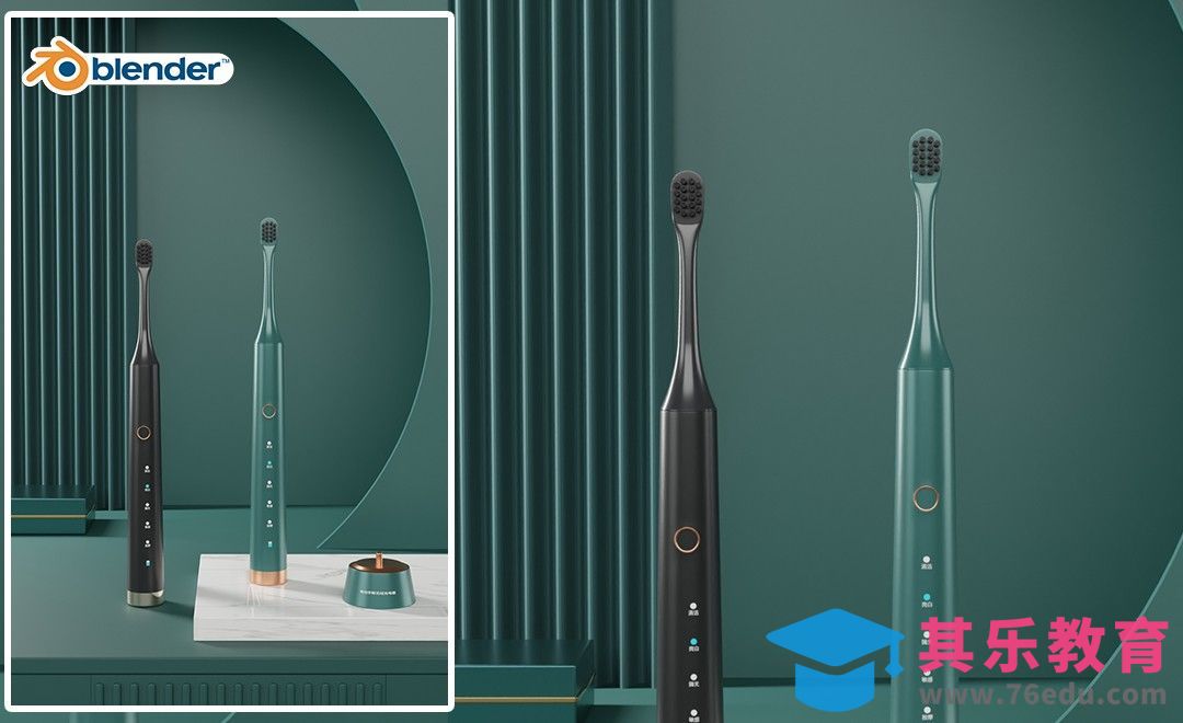 Blender-电动牙刷刷头建模[虎课网Blender视频教程][Blender建模教程MP4教程全集 ]-第1张图片-我要自学网