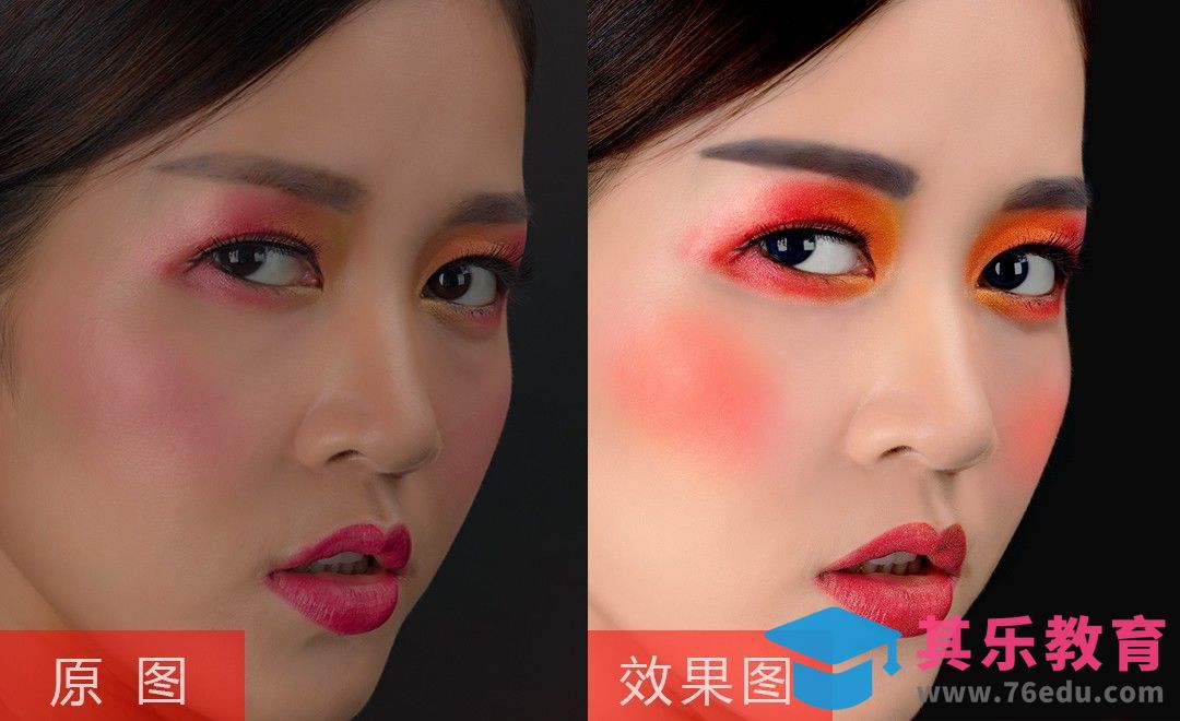 PS-亚洲商业人像面部精修（上）[虎课网手机摄影入门视频教程][MP4产品摄影教程全集 ]-第1张图片-我要自学网