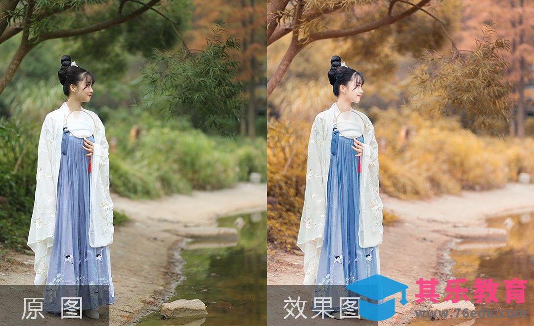 PS+LR-古风汉服转换秋景摄影后期教程[虎课网手机摄影入门视频教程][MP4产品摄影教程全集 ]-第1张图片-我要自学网