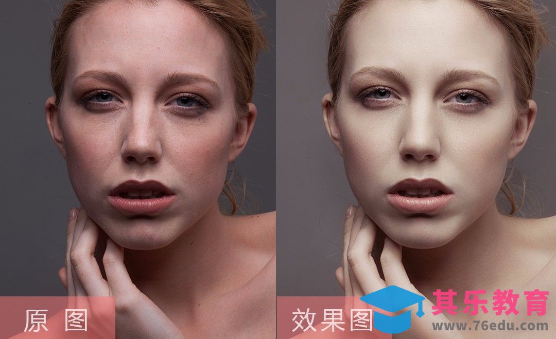 PS-商业人像精修[虎课网手机摄影入门视频教程][MP4产品摄影教程全集 ]-第1张图片-我要自学网